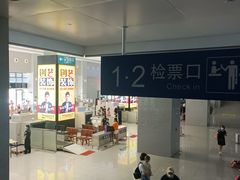 -桂林站