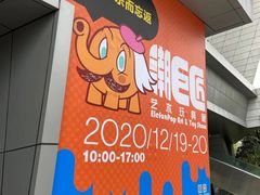 -南丰汇(新港东路店)