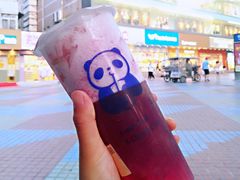 葡萄冻冻-茶百道(马家巷店)