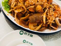 -肘子酥·天津菜·特色捞面(德云社店)