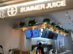 -树夏(金楠天街店)