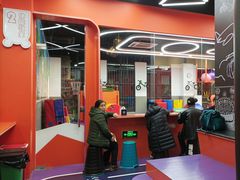 -趣动熊运动发展中心(乐坊校区)