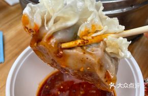 Handmade Beef Siu Mai