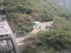 -神农山景区