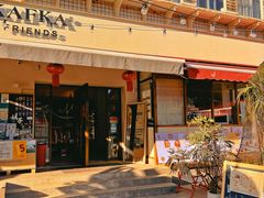-KAFKA·卡夫卡咖啡(文林店)