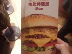 -The Habit Burger Grill 哈比特汉堡(复兴soho店)