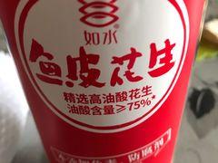 -麦凯乐(尚志大街店)