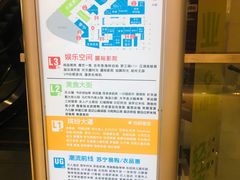 -宏帆巴人广场(石岭大道店)