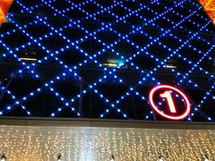 -星光耀广场(安吉路店)