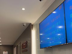 -爱康国宾体检中心(顺平分院)