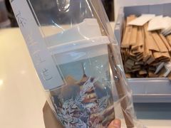 -茶理宜世(广州南站（站内）3楼B17检票口店)
