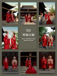 -摩玛婚纱摄影(杭州店)