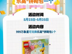 -天津万象城