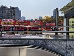 -荔園 LaiYuen