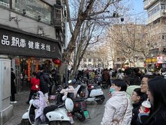 -一品飘香米线(一中总店)