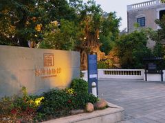 -荔湾湖公园