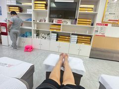 -郑远元专业修脚房(国顺东路店)