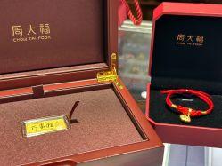 -周大福CHOW TAI FOOK(杭州万象城店)