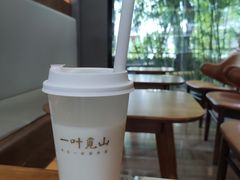 -一叶觅山(半边街店)