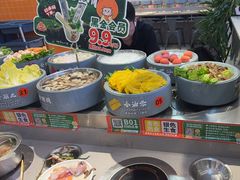 -大橘元自助回转火锅(天河新天地店)