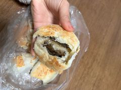 -上好酥烧饼(虹桥中心店)