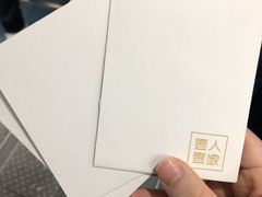 -壹人壹像工作室(购物公园店)