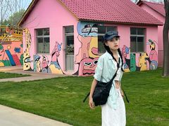 -南戴河国际娱乐中心