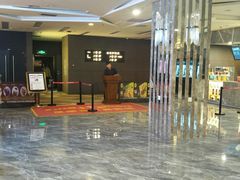 -中影·星感觉激光巨幕影城(博物馆店)