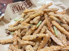 -肖记公安牛肉鱼杂馆·省级非物质文化遗产(三角路直营店)