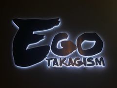 -EGO原创机械密室逃脱(朝阳大悦城2店)
