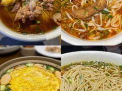 -易裕和·长沙米粉(竹塘西路店)