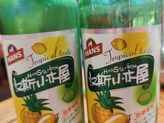 -阿记烧烤(大兴新区店)