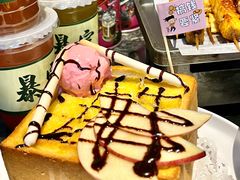 -醉炫音速烧烤·干煸菜(沙河总店)