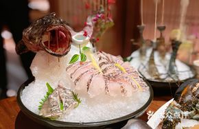 Dragon Soaring Across the Seas - Deep Sea Fish Sashimi Style