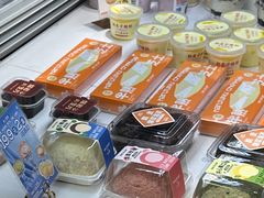 -好利来(彩香店)