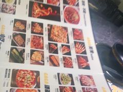 -嘎嘎鸭脑壳(蜀汉路店)