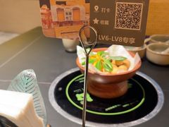 -季季山·云南野生菌火锅(上海首店)