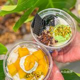Blueglass新品上市，12款口味一网打尽！