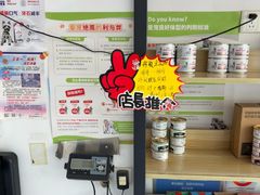 -美联众合24小时动物医院(华苑分院)