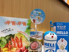 -呷哺呷哺(融创茂店)