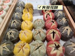 大荷花酥-百年同和·江南点心院(山塘街店)