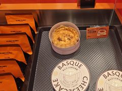 -KUMO KUMO甜品·冰淇淋(深圳壹方城店)