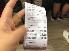 -MOMO冰品·生巧汤圆(红桥店)