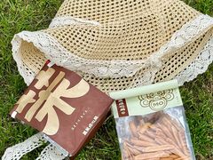 -墨茉点心局(国金街店)