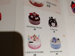 -多乐之日(富力城店)