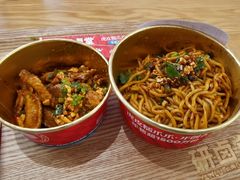 -研卤堂香糯热卤(青秀航洋城店)