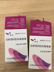 -杭州奥拉克医疗美容门诊部