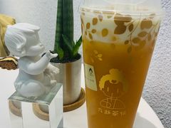 -九秋茶铺(三里屯店)