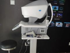 -宝岛眼镜(福州宝龙二店)