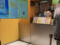 -7分甜(苏州中心店)